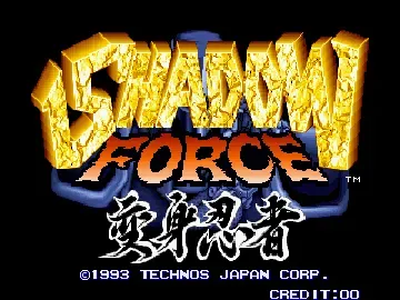 Shadow Force (US Version 2)-MAME 2003